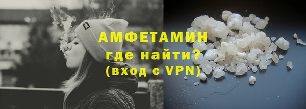 марки nbome Абинск