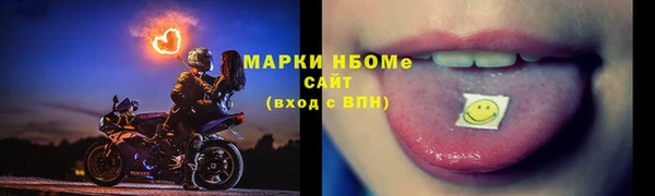 шишки Абдулино