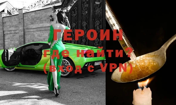 мяу мяу мука Няндома