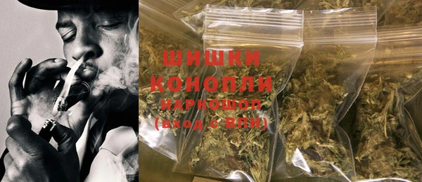 шишки Абдулино