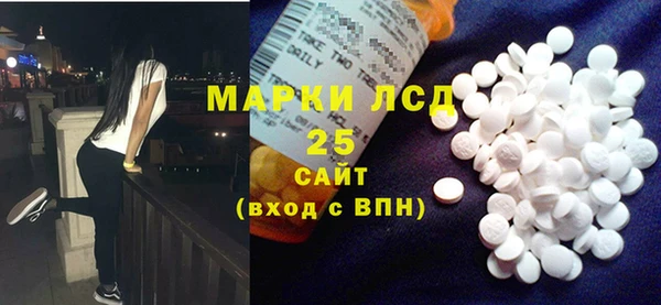 меф Нягань