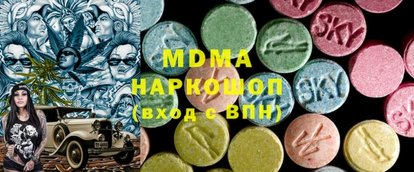 прущая мука Абаза