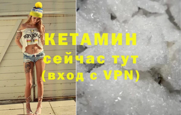шишки Абдулино