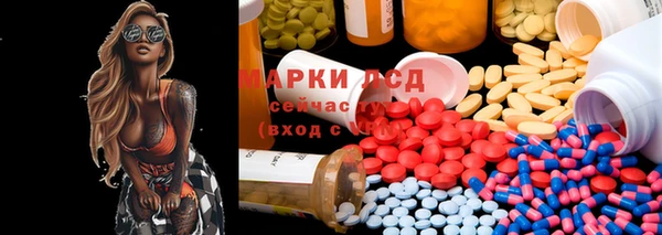 шишки Абдулино